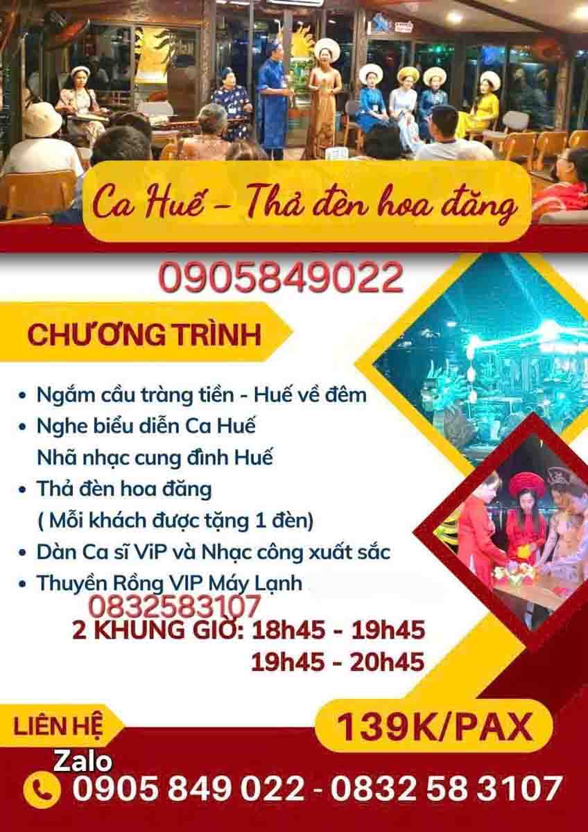 Ảnh 3 - Thuyền Rồng Sông Hương – Lịch Hẹn Chủ Động, Đặt Chỗ Thuận Tiện